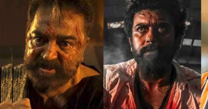 கைதி 2' படத்தில் கமல்ஹாசன் - சூர்யா?