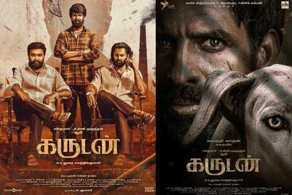 ’கருடன்’ படம்  தொடர்பில் மனம் திறந்த சூரி!