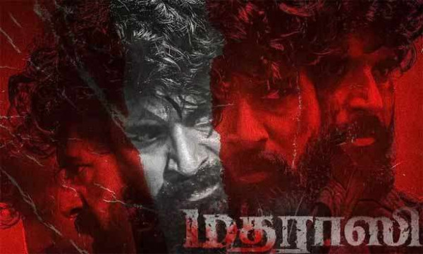 'மதராஸி' படத்தில் 'துப்பாக்கி'  வசனமா ?