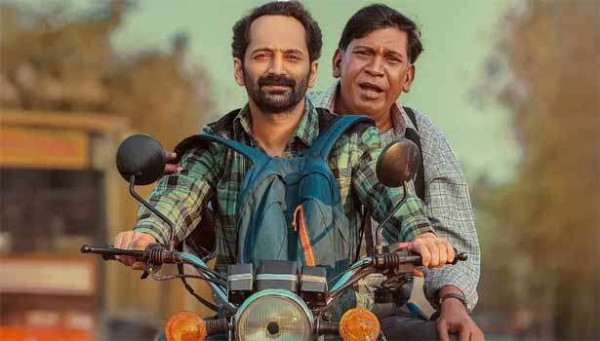 மீண்டும் இணைந்த மாமன்னன் கூட்டணி….