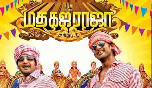 மதகஜராஜா பட கூட்டணியில் உருவாகும் புதிய படம் 