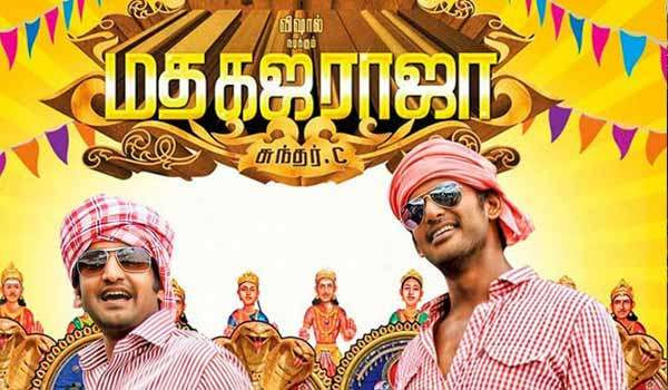 மதகஜராஜா பட கூட்டணியில் உருவாகும் புதிய படம் 