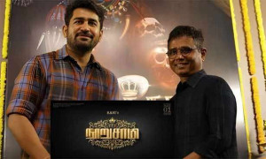  ‘நூறு சாமி’ திரைப்படம் விரைவில் வெளியாகிறதா?