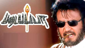 ரஜினிகாந்த் 75வது  பிறந்த நாளில் எங்கு இருக்கிறார் ?