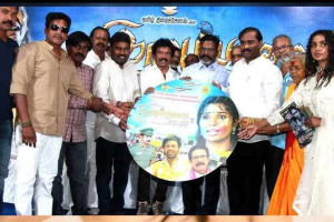 இலங்கை அகதிகள் பின்னணியில் உருவான மற்றொரு படம்