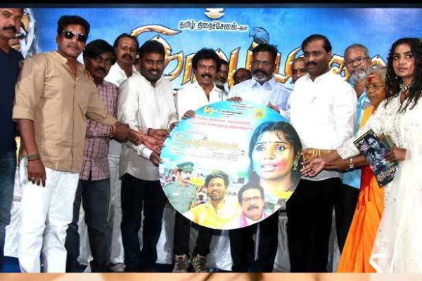 இலங்கை அகதிகள் பின்னணியில் உருவான மற்றொரு படம்