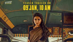 நடிகை சமந்தா வெளியிட்டுள்ள அறிவிப்பு!