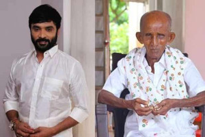 கவிஞர் சினேகனின்  தந்தை 101 வயதில்  காலமானார்.