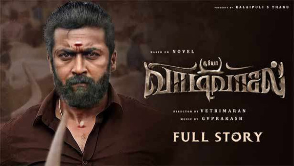 விஜய்யின் அரசியல் கட்சியை கலாய்த்தாரா நடிகர் வடிவேலு?