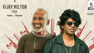  இசையமைப்பாளராக களமிறங்கும் பிரபல ராப் பாடகரான வேடன்! 