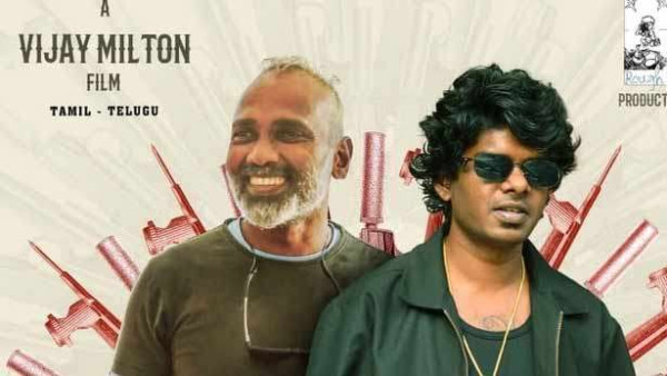  இசையமைப்பாளராக களமிறங்கும் பிரபல ராப் பாடகரான வேடன்! 