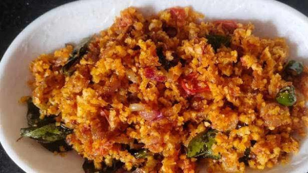 கருவாடு சம்பல்