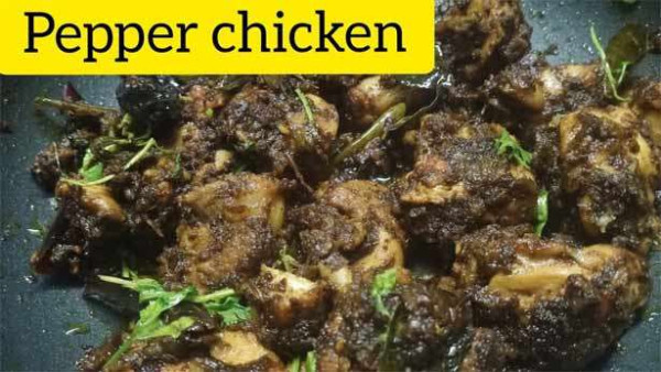 'பெப்பர் சிக்கன் மசாலா