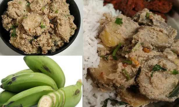 வாழைக்காய் சாப்ஸ்!