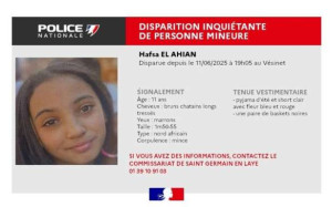 11 வயது சிறுமியை காணவில்லை! காவல்துறை மக்களிடம் உதவிக்கோரிக்கை!