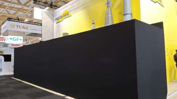 Le Bourget விமானக் கண்காட்சியில் இரவோடு இரவாக மூடப்பட்ட இஸ்ரேலிய கண்காட்சித் தளங்கள்!!!