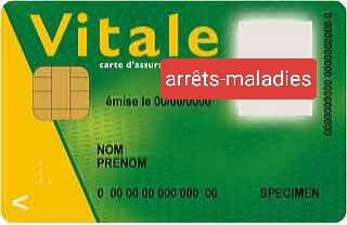 அரசு இழப்பீட்டுத் திட்டங்களை கடுமையாக்க நடவடிக்கை!!