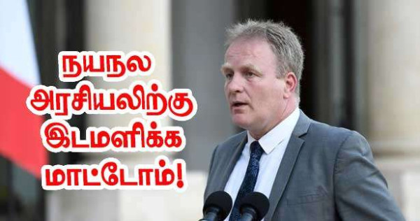 தொழிற்சங்கங்கள் தயாரா - தயாரில்லையா?