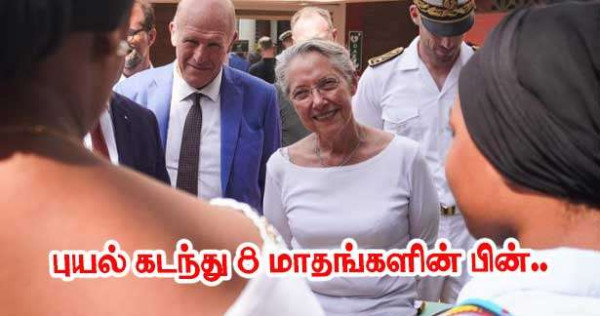 Chido புயலுக்கு எட்டு மாதங்கள் கழித்து Elisabeth Borne வருகை!