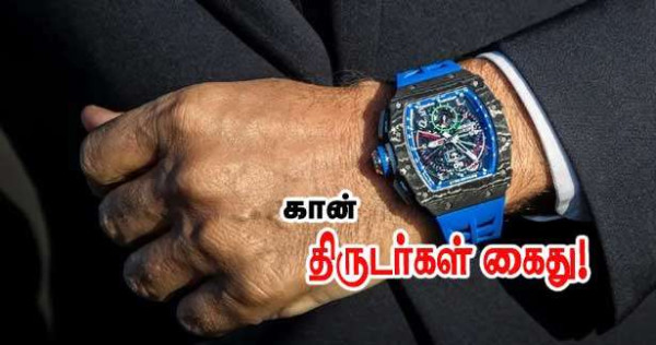 கானில் இத்தாலித் திருடர்கள் கைவரிசை!!