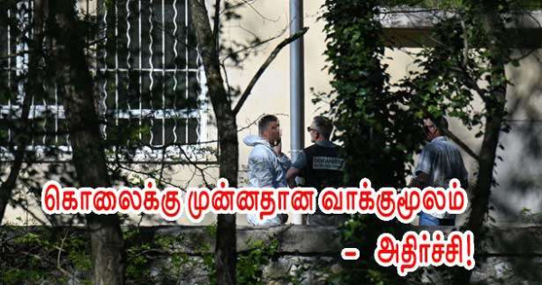 அபூபக்கர் கொலைக்குமுன்னதான வாக்குமூலங்கள் - 17 வயதுப் பெண் சாட்சியம்!!