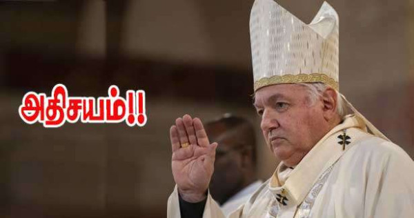 பிரான்சில் இருந்து ஒரு போப்பாண்டவர் வந்தால் அதிசயம்!!