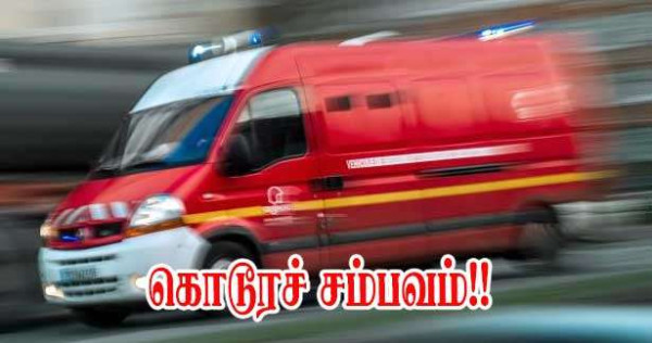 மகளையும் சுட்டுத் தன்னையும் சுட்ட தந்தை!!