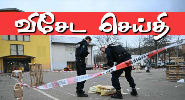 விசேட செய்தி : மேற்பார்வையாளருக்கு கத்திக்குத்து! - மாணவன் கைது!!