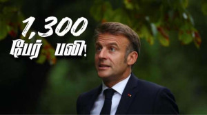 மீண்டும் மோதல் வெடிப்பதை தடுக்கவேண்டும்! - ஜனாதிபதி மக்ரோன்!