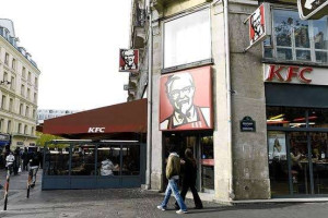 KFC உணவகத்தின் கழிவறைக்குள் சடலம்! - இறந்து 30 மணிநேரம் கழித்து மீட்பு!!