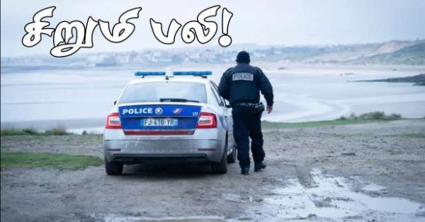 பிரித்தானியா நோக்கி கடற்பயணம்! - ஏழு வயது சிறுமி பலி!