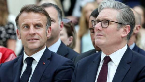 "solution à deux États" - பரிசுடன் இணைந்துகொள்ள லண்டனுக்கு அழைப்பு!!