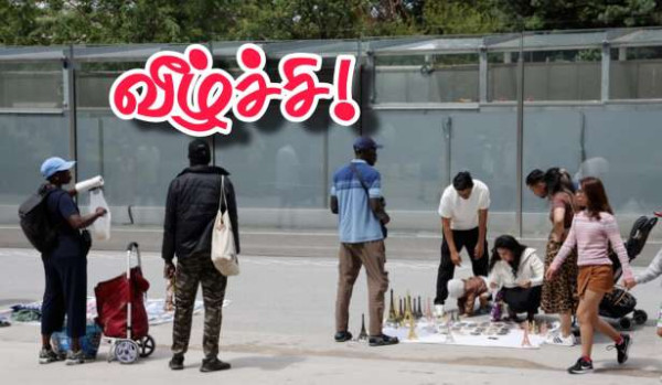 சுற்றுலாத்தலங்களில் குற்றச்செயல்களின் எண்ணிக்கை வீழ்ச்சி!!