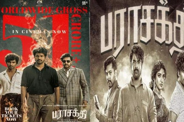 2 நாட்களில் ரூ 51 கோடி வசூலித்த பராசக்தி 