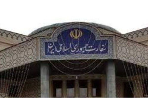 உலக ஒழுங்கை சிதைக்கும் அமெரிக்கா – இந்தியாவிற்கான ஈரான் தூதரகம்