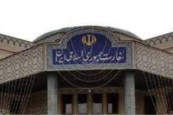 உலக ஒழுங்கை சிதைக்கும் அமெரிக்கா – இந்தியாவிற்கான ஈரான் தூதரகம்