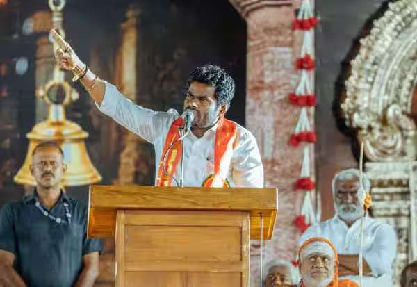 ஆளும் ஆட்சியாளர்களுக்கு எச்சரிக்கை மணி; அண்ணாமலை 