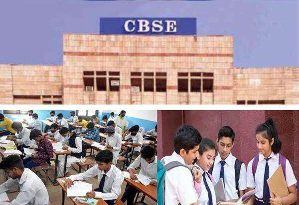 சி.பி.எஸ்.இ., பொதுத்தேர்வுக்கு 75% வருகை கட்டாயம்