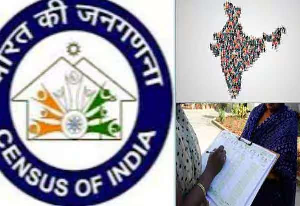 முதல் கட்ட மக்கள் தொகை கணக்கெடுப்பு ஏப்ரல் 1-ந் தேதி தொடக்கம்