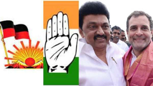 த.வெ.க., உடன் கூட்டணி பேச்சு என்பது வதந்தி! காங்., பொறுப்பாளர்