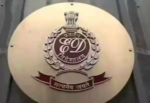 பினாமி பெயரில் பி.எப்.ஐ., அறக்கட்டளை வெளிநாட்டு வசூல் குறித்து விசாரணை