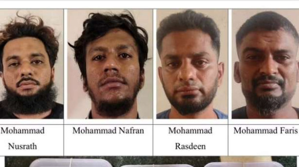 குஜராத்தில் 4 ஐ.எஸ். பயங்கரவாதிகள் சிக்கினர்!