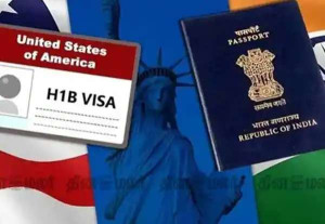 ஒரு லட்சம் டாலர் கட்டணம் யாருக்கு? அமெரிக்க அரசு விளக்கம்