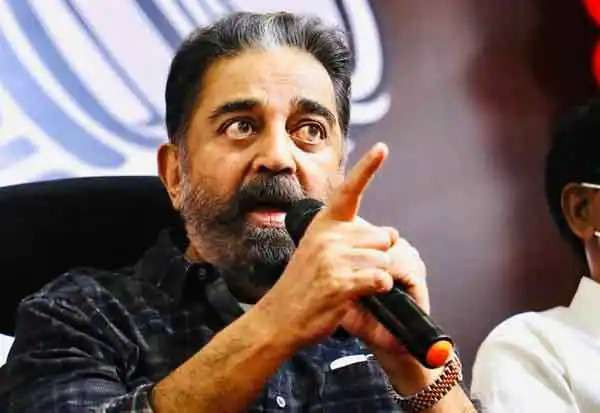 முகவரி இல்லாத கடிதத்துக்கு பதில் போடலாமா: விஜய் பேச்சு குறித்து கமல் பதில்