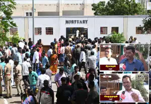 தண்ணீர் இல்லை, போலீஸ் பாதுகாப்பில்லை: கூட்ட நெரிசல் சம்பவம் குறித்து பொதுமக்கள் பேட்டி