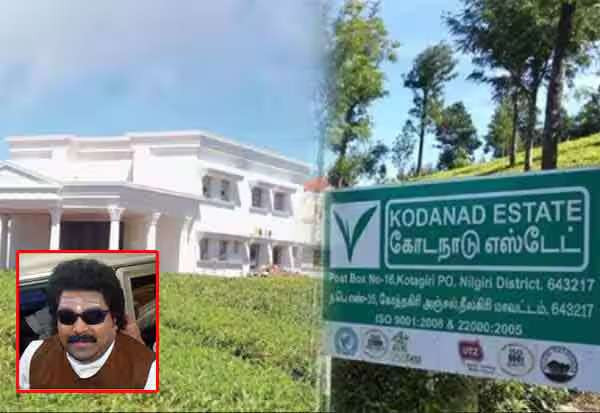 கோடநாடு வழக்கு; வளர்ப்பு மகன் சுதாகரனுக்கு சம்மன்