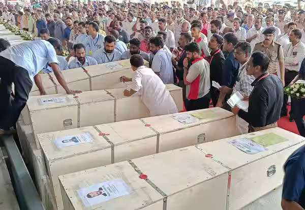 குவைத் தீ விபத்தில் பலியான இந்தியர்களின் உடல்கள் கொச்சி வந்தடைந்தன 