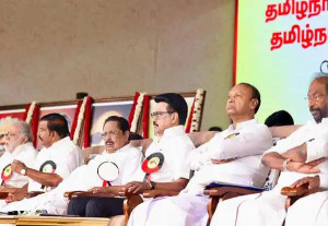 தி.மு.க., பொதுக்குழுவில் 27 தீர்மானங்கள் நிறைவேற்றம்