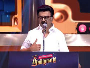 கல்வியில் தமிழகம் இந்தியாவிற்கே முன்னோடி: முதல்வர் ஸ்டாலின் பெருமிதம்