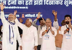 பீஹாரில் தே,ஜ., கூட்டணி முதல்வர் வேட்பாளர்... நிதிஷ் குமார்!